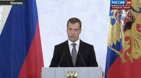 Ежегодное послание президента РФ Дмитрия Медведева Федеральному Собранию