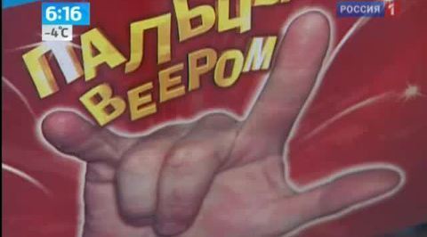 Пиротехника: уроки выживания в новогоднюю ночь