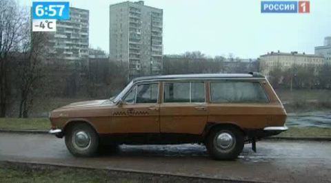 Легенда автопрома: ГАЗ-24 "сарай"