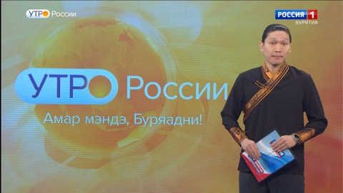 Эфир от 16.02.2026