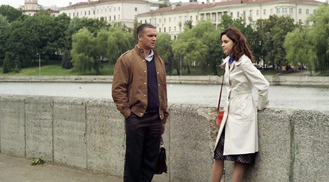 Трейлер Трейлер