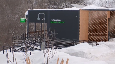 Эфир от 15.02.2026