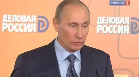 Новая экономическая стратегия