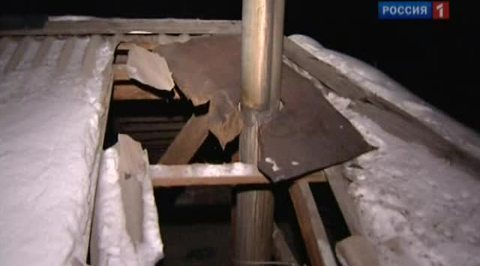 Спутник упал на деревню под Новосибирском