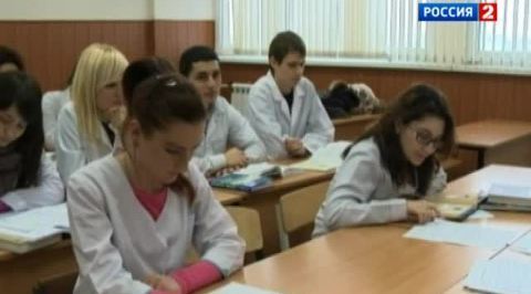 В Москве открылось медицинское Сколково