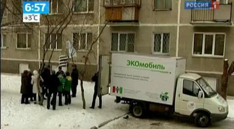 Утро России. Мусоровоз