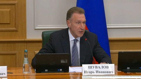 В приоритетах ВЭБ.РФ – развитие регионов и технологическое лидерство