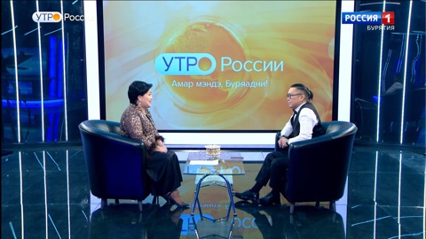 Эфир от 20.02.2026