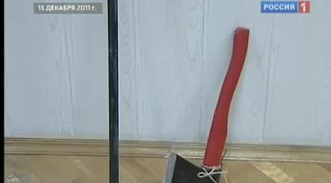 Бывший мэр Лермонтова получил 15 ножевых ранений