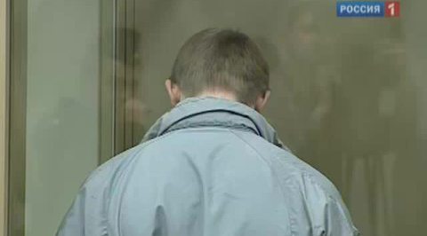 Участник кущевской банды проведет за решеткой 20 лет