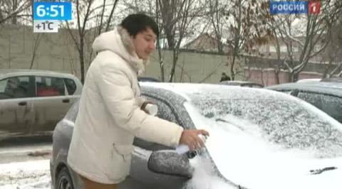 Не дай машине замерзнуть!