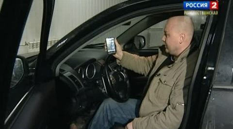 Ночь большого угона: не забывайте в Новый год о своих авто