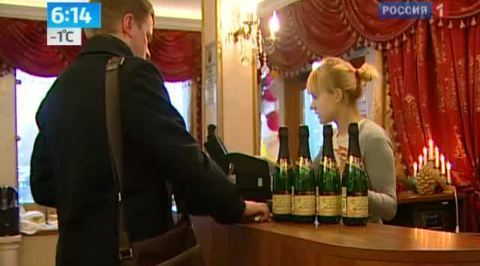 Газированный спирт вместо шампанского: выбираем игристое