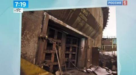 Блогеры проникли на секретные объекты