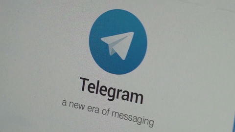 ФСБ: украинские спецслужбы используют данные из Telegram для военных целей