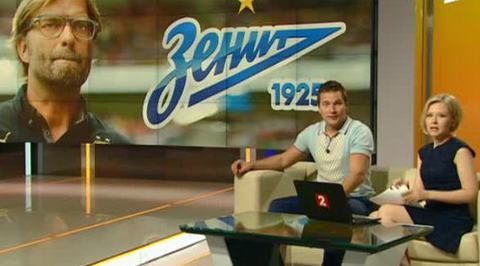 Эфир от 01.09.2015