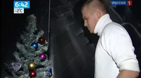 Новый год в одиночестве: расслабься и получай удовольствие