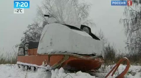 Снегоход "Буран": ретро тест-драйв