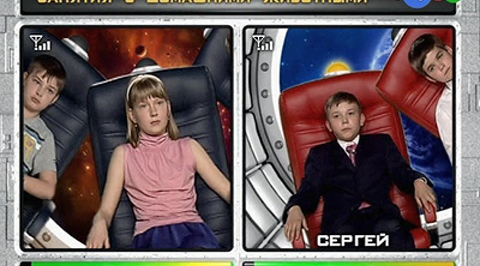 "Альбатрос" - "Самсон"
