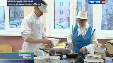 "Вести Содружества" от 1 января 2012 года