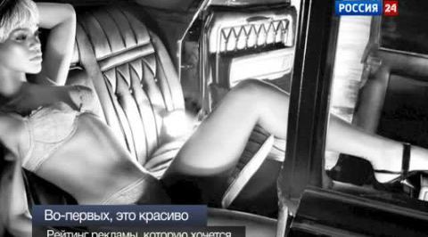 События 2012 года