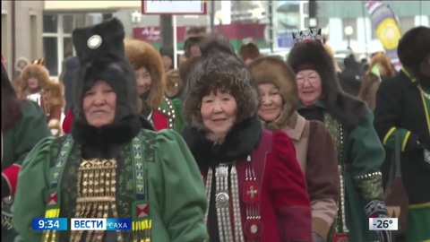Эфир от 05.03.2026 (09:30)