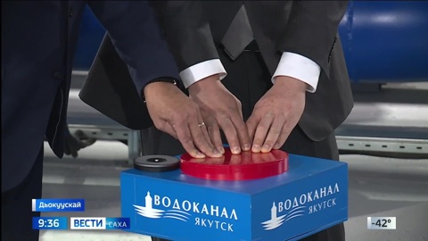 Эфир от 29.12.2025 (09:30)