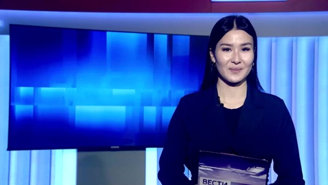 Утро России Калмыкия 05.03.2026