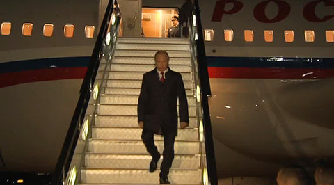 Путин прибыл из Пекина во Владивосток