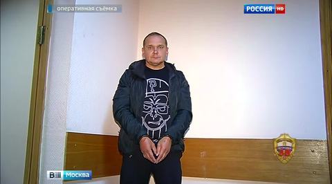 Сотрудники МУРа отыскали сервиз Фаберже, похищенный у московского пенсионера