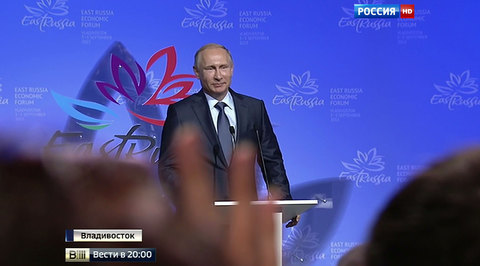 Путин: передача земли гражданам привлечет на Дальний Восток новых жителей