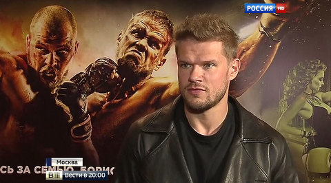 Драма про сильного человека: в Москве прошел предпремьерный показ фильма (сюжет программы "Вести в 20:00")