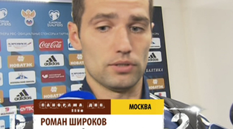 Эфир от 06.09.2015