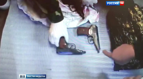 Восставшие из мертвых "ореховские" прятали оружие в стиральной машине 