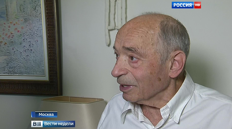 Гафт отпраздновал юбилей в "самом спокойном пристанище для нервного гения"