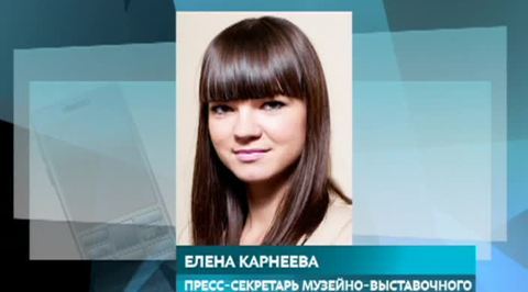 Эфир от 08.09.2015 (15:00)