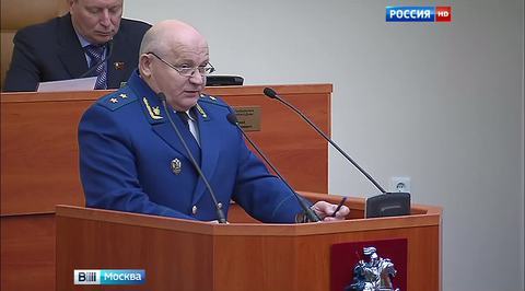 Мосгордума согласовала назначение Владимира Чурикова прокурором Москвы
