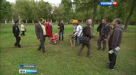 Московским собаководам напоминают о необходимости убирать за питомцами