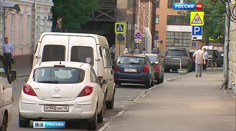 ЦОДД проверяет жалобы москвичей на парковочную путаницу