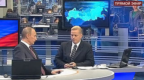 Эфир от 04.12.2008. Часть 2