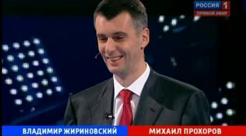 Эфир от 02.02.2012