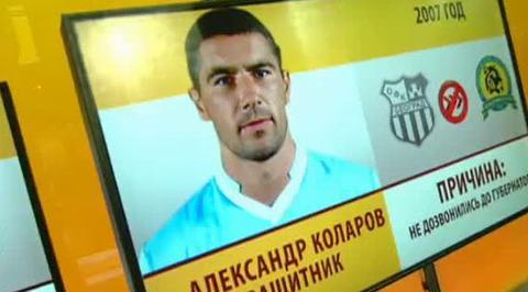 Эфир от 10.09.2015