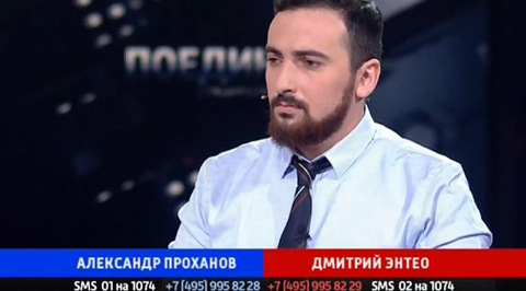 Эфир от 10.09.2015