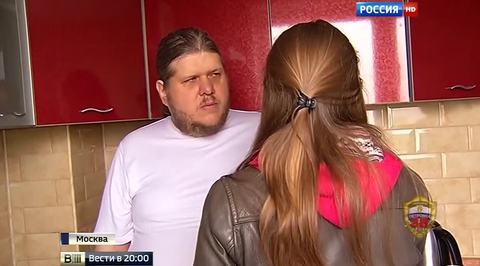 Задержание "бога Кузи": в доме сектанта найдены деньги, экзотические животные и порнография