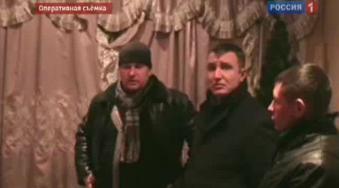 Полицейские прервали криминальную сходку в Москве