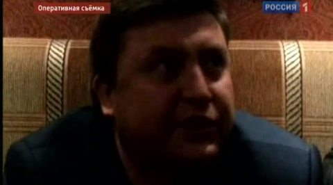 Столичный аферист выдавал себя за сотрудника спецслужб