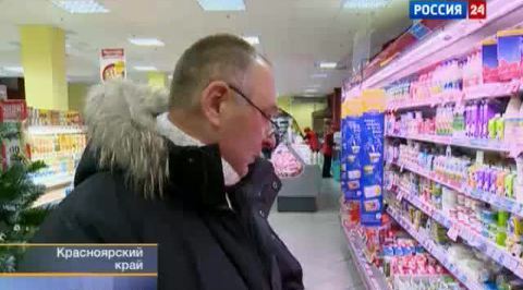 Эфир от 18.02.2012
