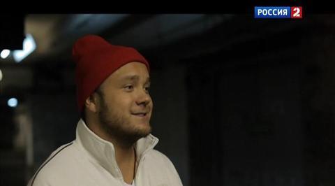 "Картавый футбол". Премьера на "России 2"
