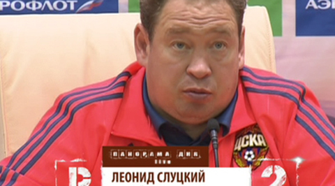 Эфир от 13.09.2015