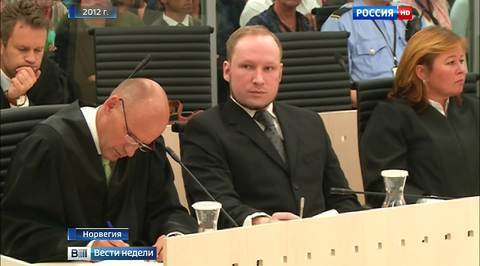 Норвежцы начали сочувствовать Брейвику, выступавшему против мигрантов